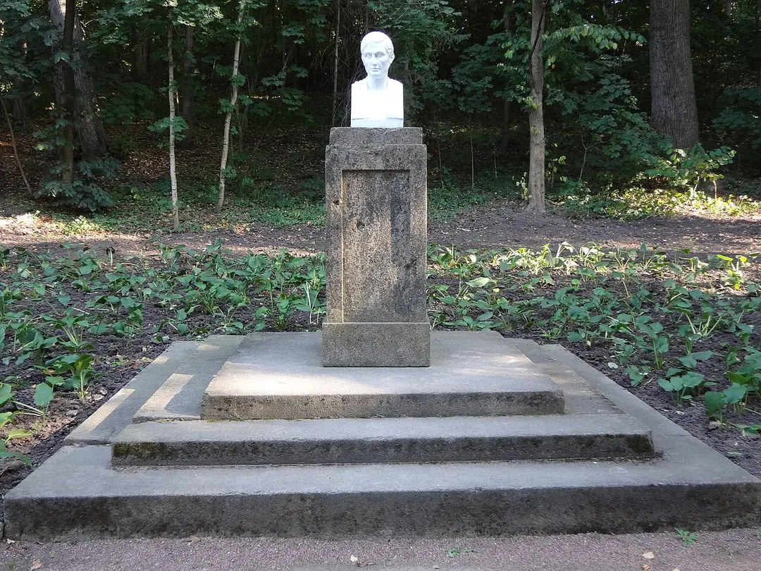 Арістотель