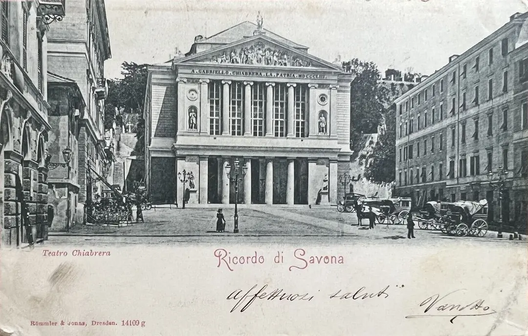 Teatro Gabriello Chiabrera