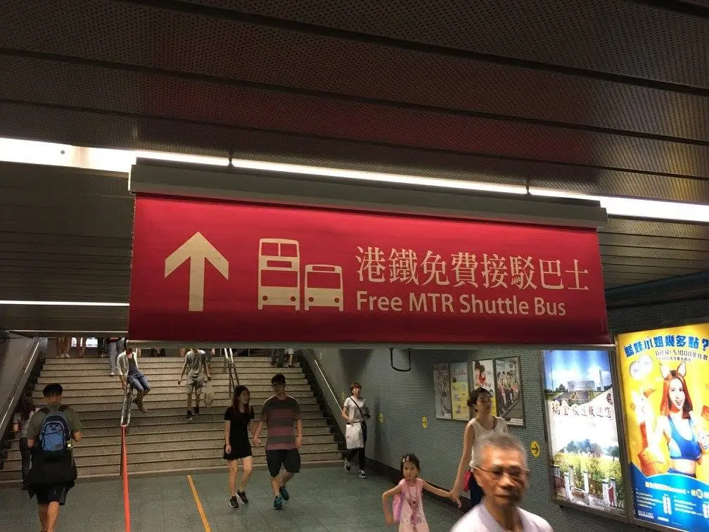 彩虹 Choi Hung
