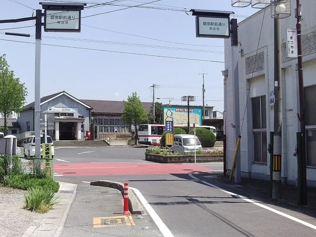 Bahnhof Hekinan