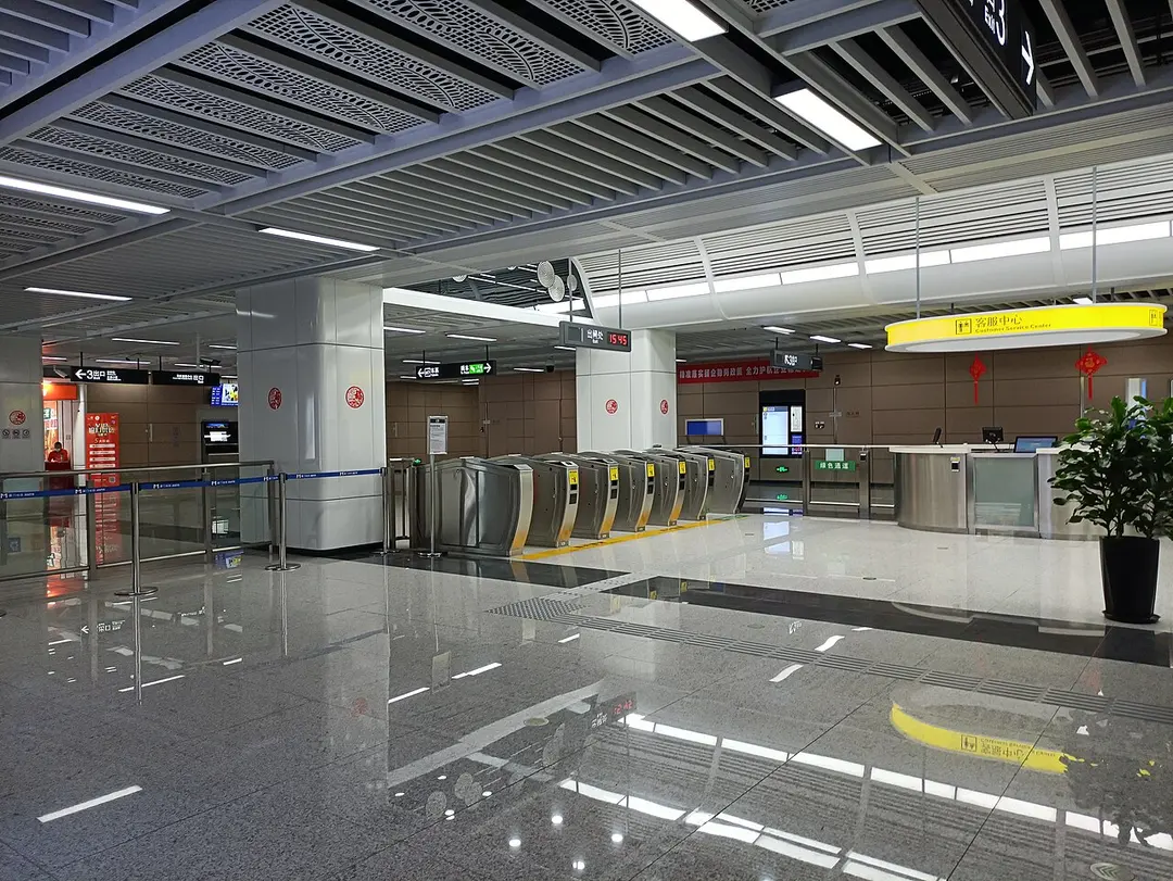 Cross-Strait Financial Center