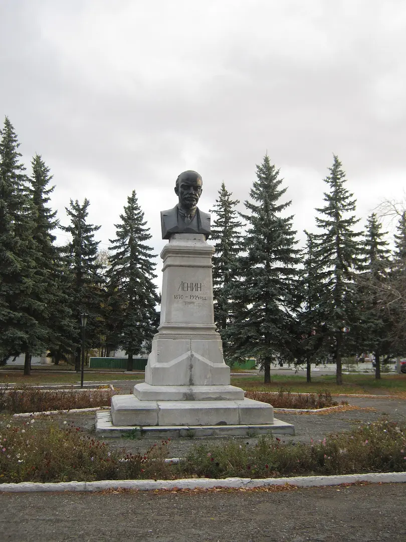 V. I. Lenin