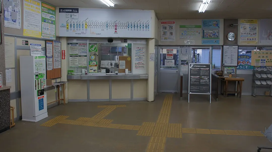 Bahnhof Shibetsu