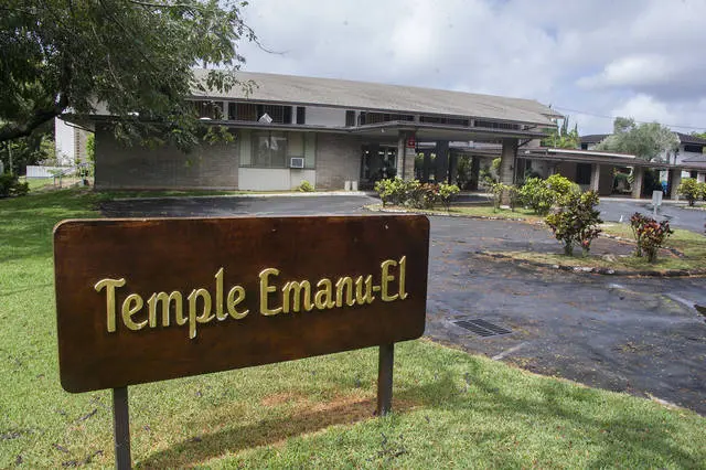 Temple Emanu-El