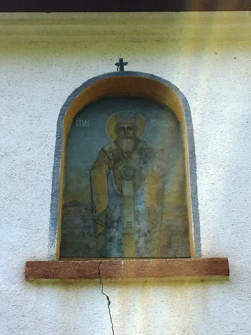 St. George