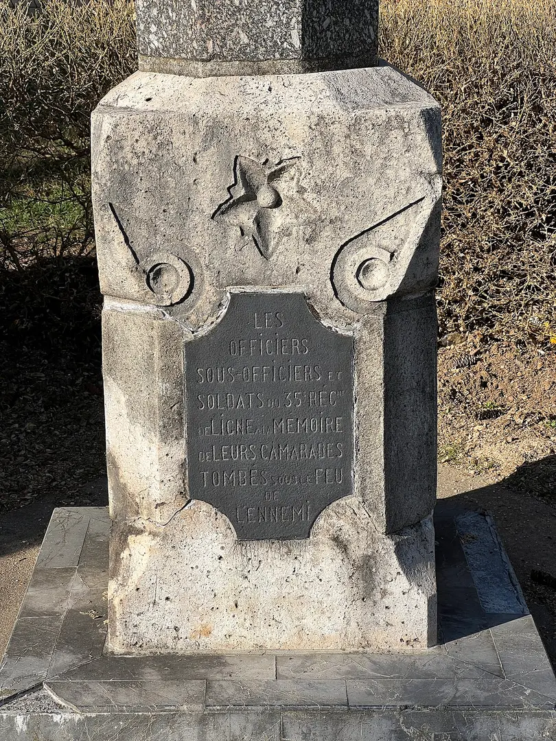 La Colonne Brisée