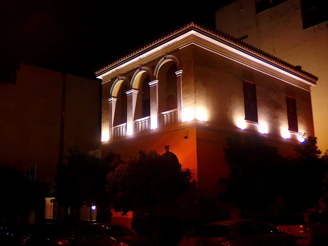 Δημοτική Πινακοθήκη «Σοφία Λασκαρίδου»
