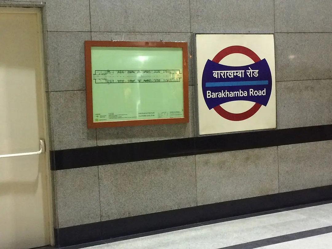 Barakhambha Road