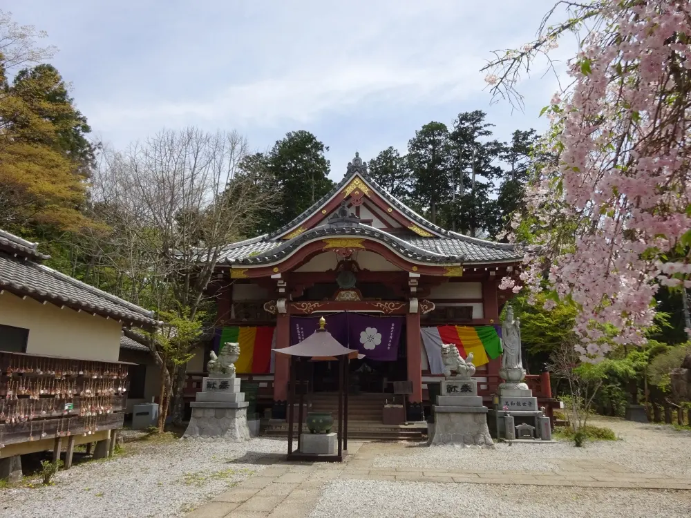 子ノ権現天龍寺