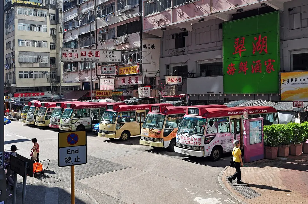 Kam Wa Street