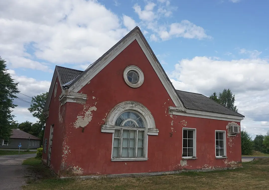 Abja railway station