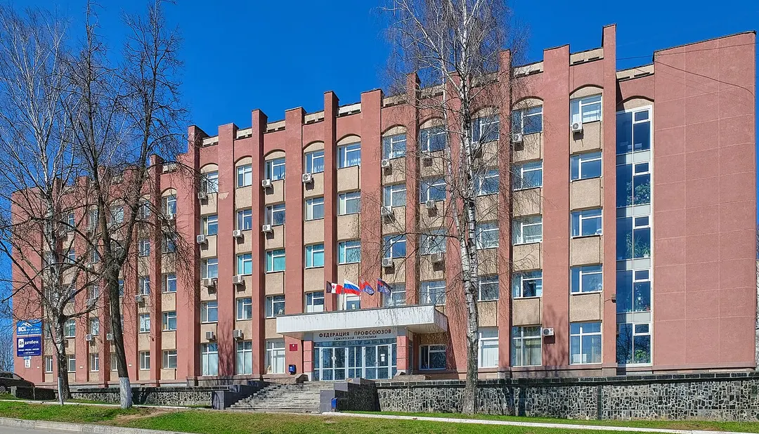 Borodina Street