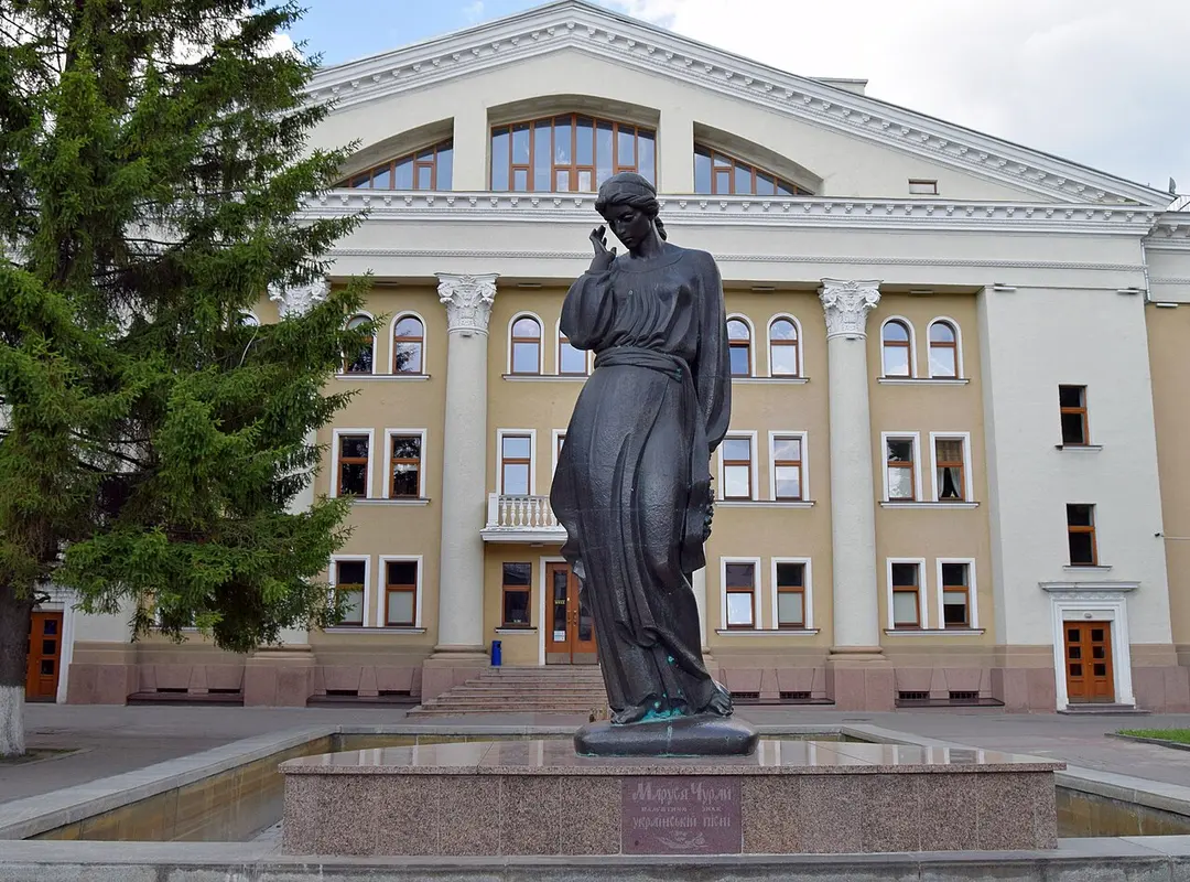 Marusia Churai Memorial