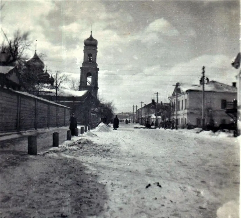 Karl Fuchs street