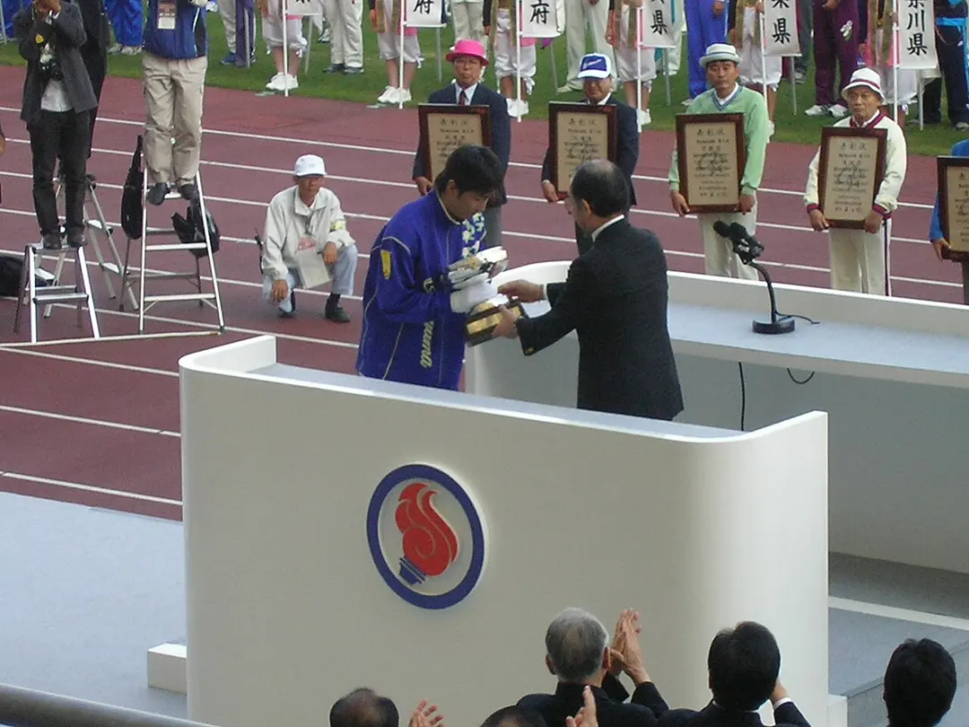 JFE Harenokuni Stadium