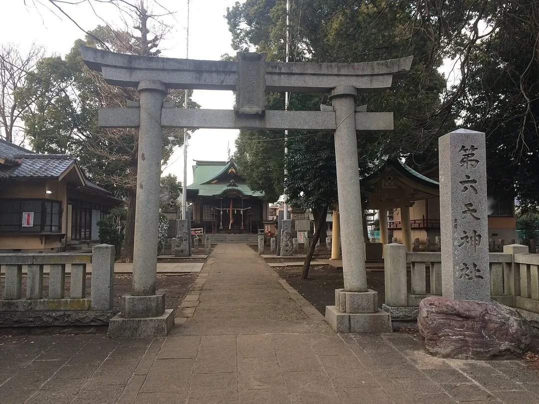 第六天神社