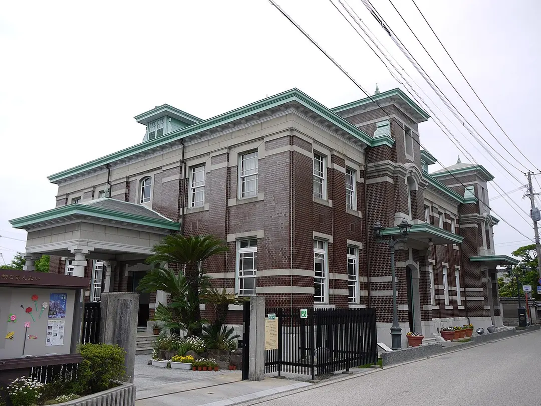 Former Koga Bank