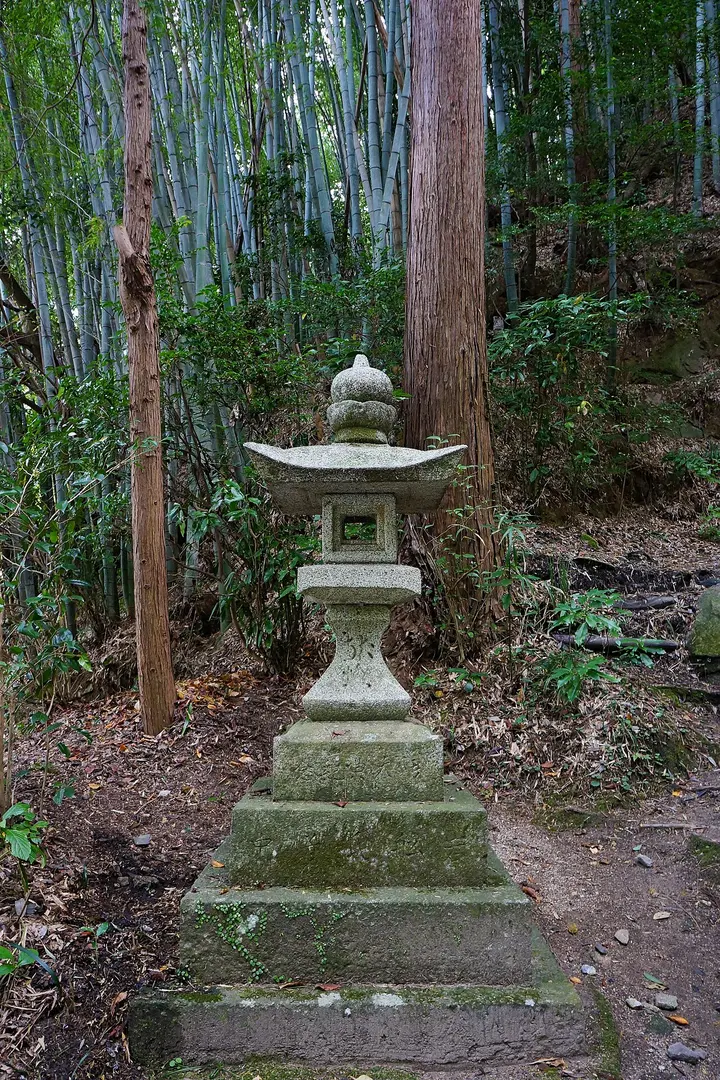 岩船寺