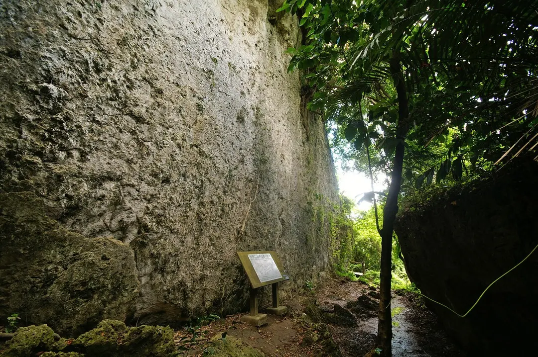 半屏山南峰