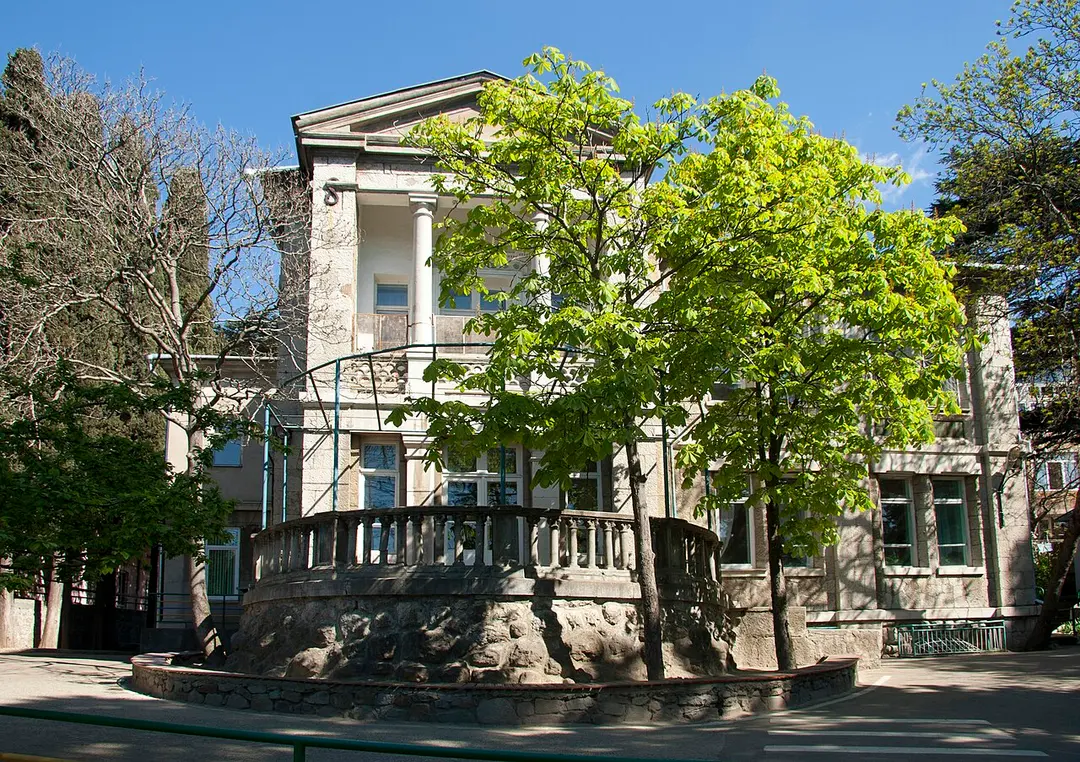 Kirova Street (Yalta)