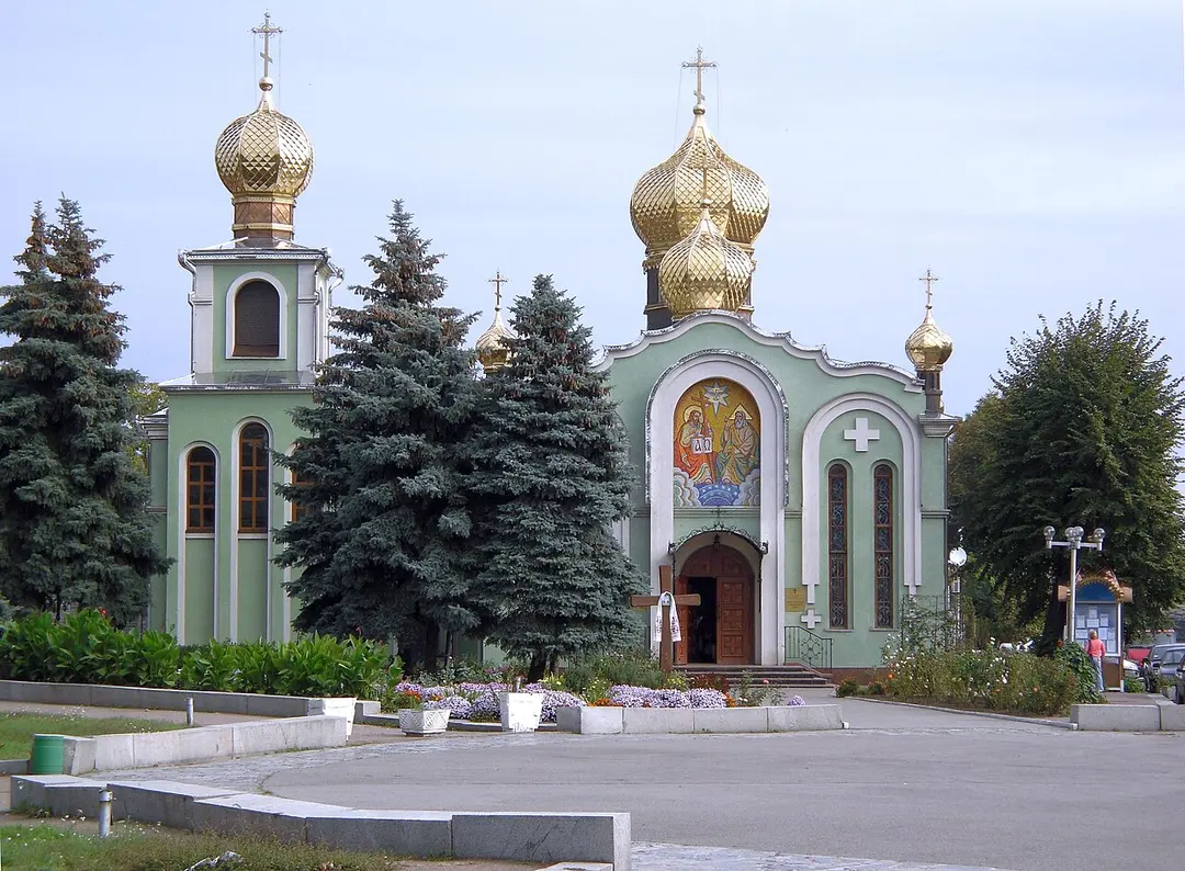 Holy Trinity Cathedral