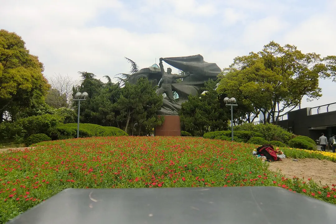 Huangpu Park