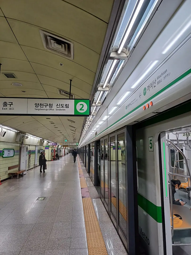 Kkachisan
