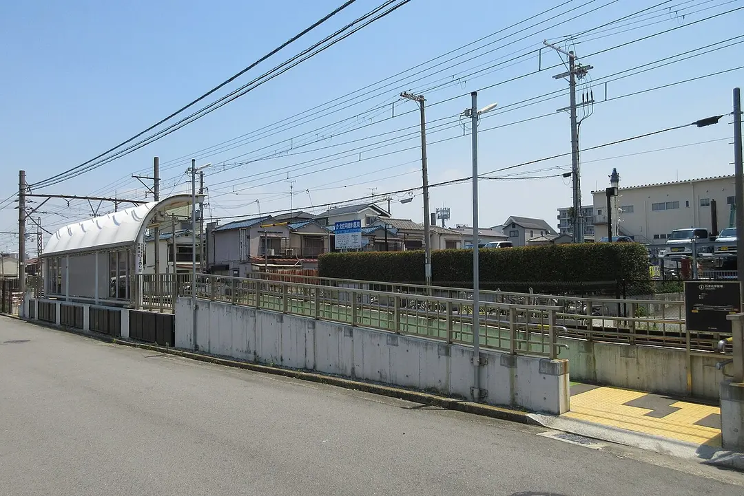 Ishizu-kita