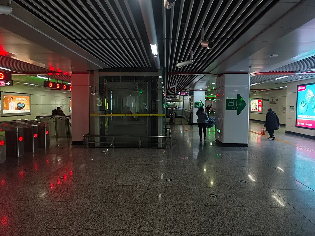 Peiyuanqiao