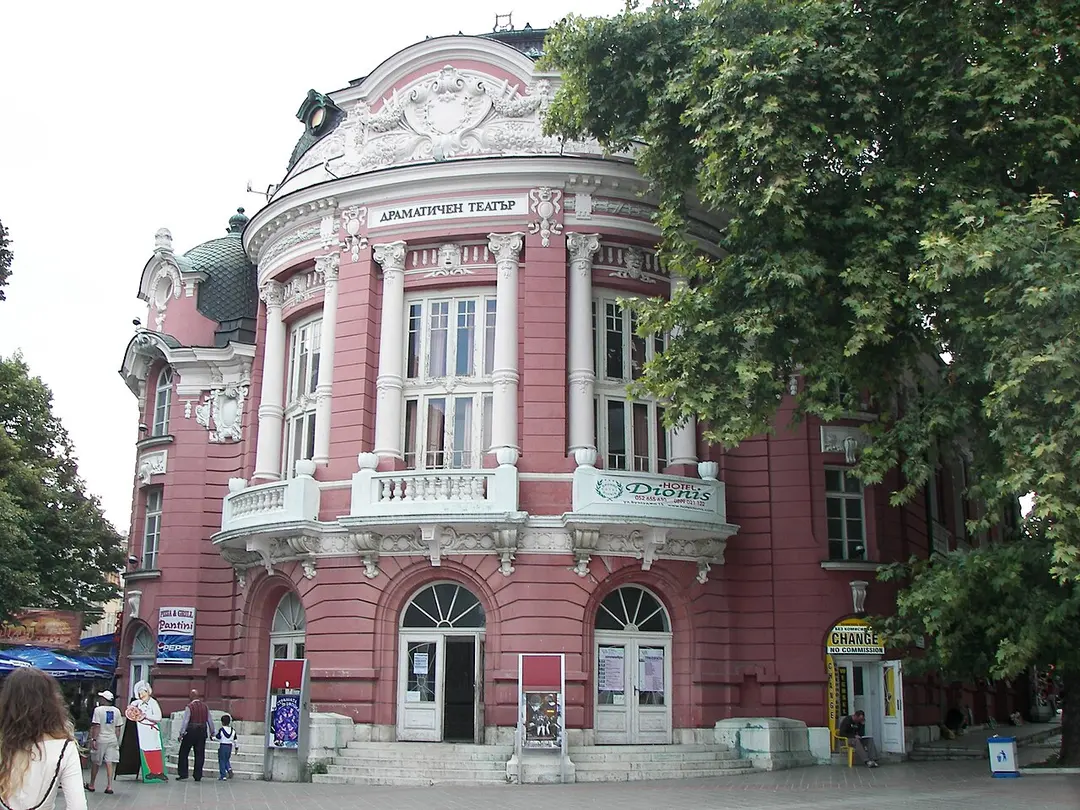 Stoyan Bachvarov Dramatic Theatre