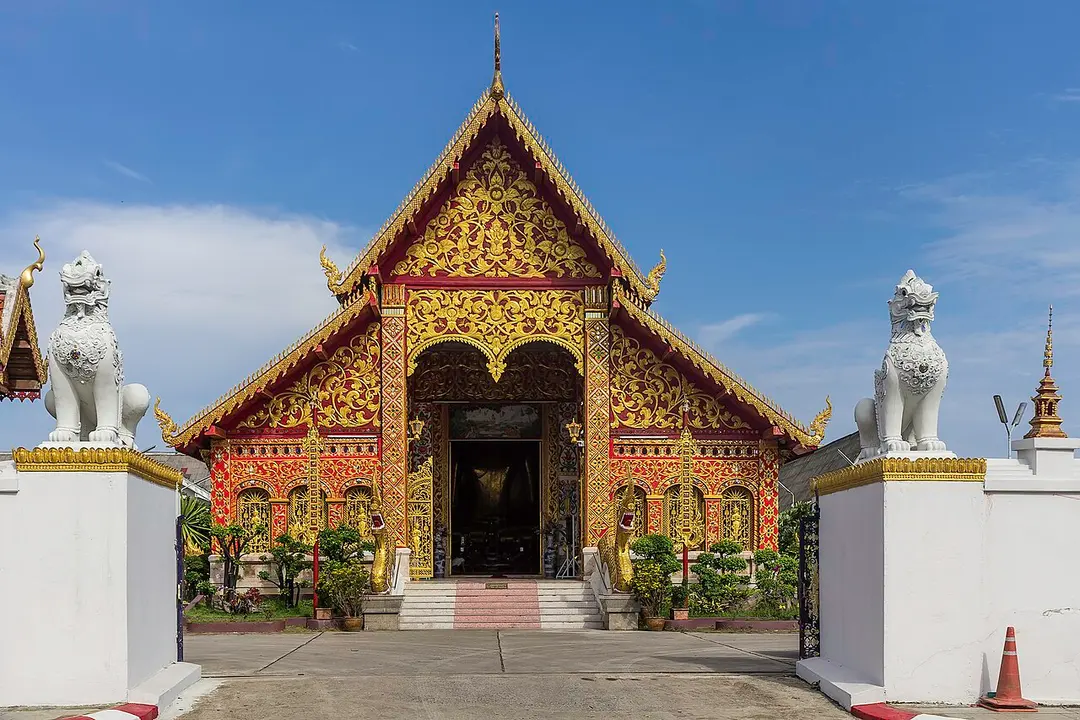 Wat Chet Yot