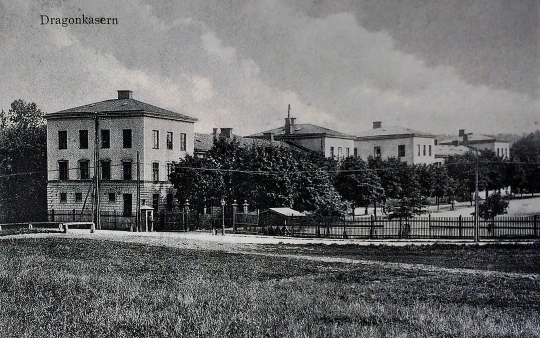Etnografiska museet