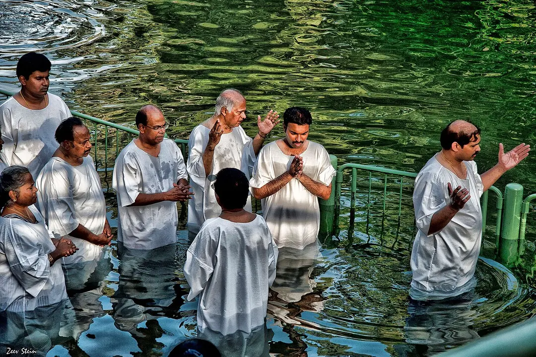 Yardenit baptism site