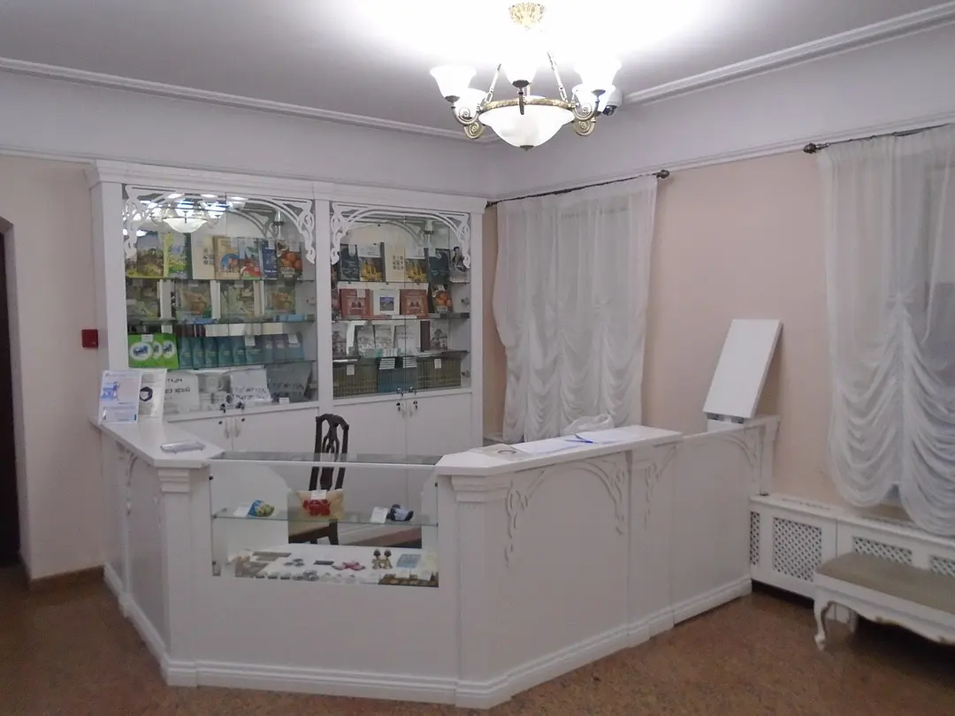 Ğabdulla Tuqay Museum