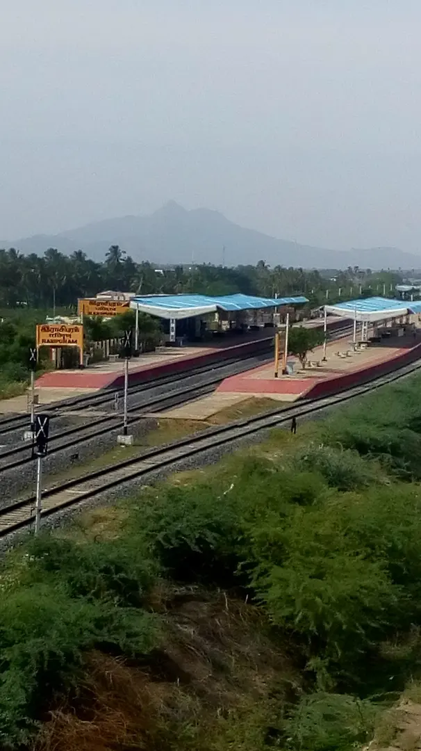 Rasipuram railway station