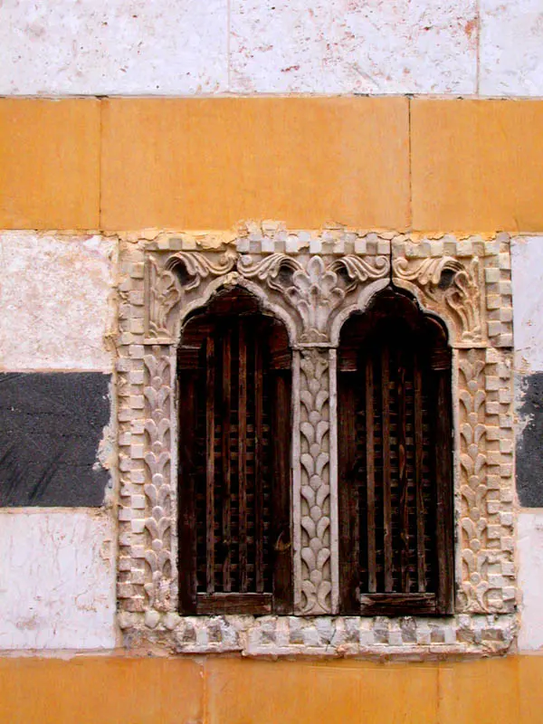 Azim-Palast Damaskus