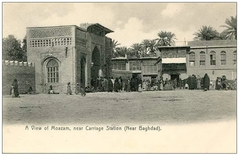 Abu-Hanifa-Moschee