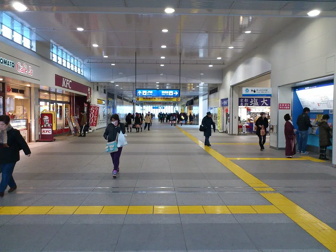 Bahnhof Haijima