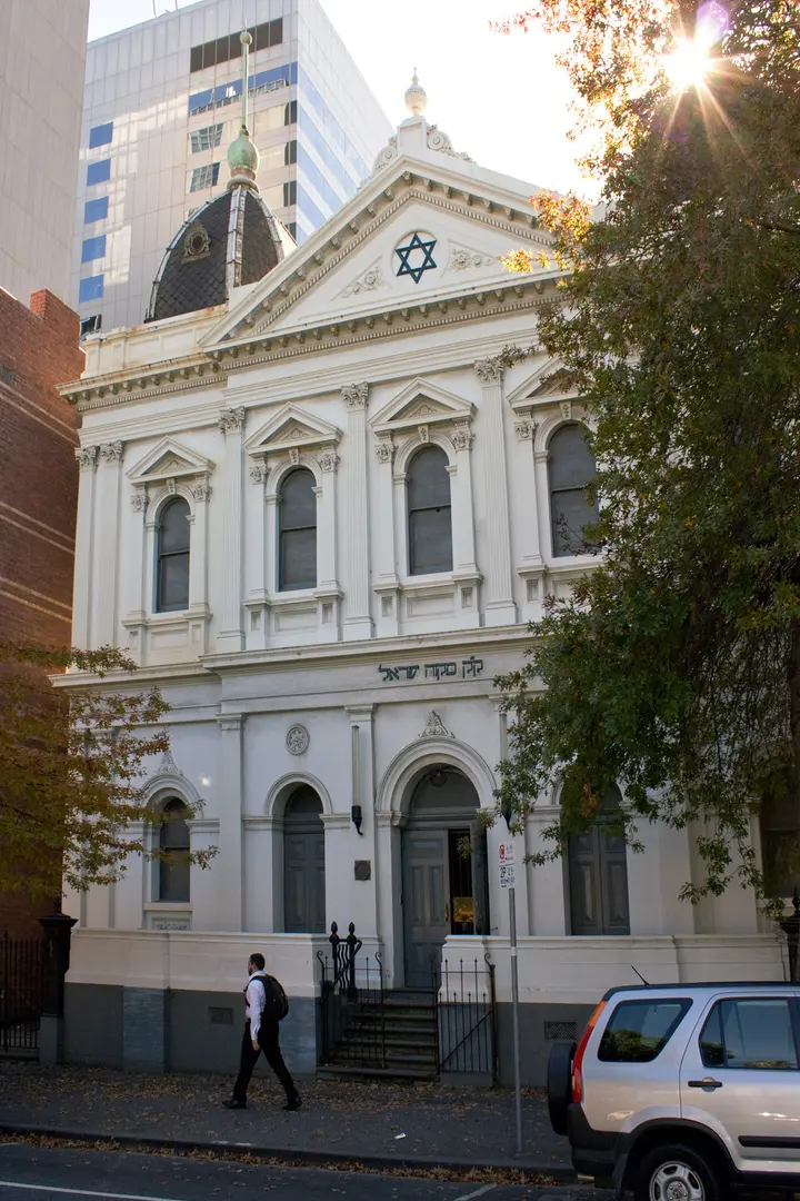 East Melbourne Hebrew Congregation