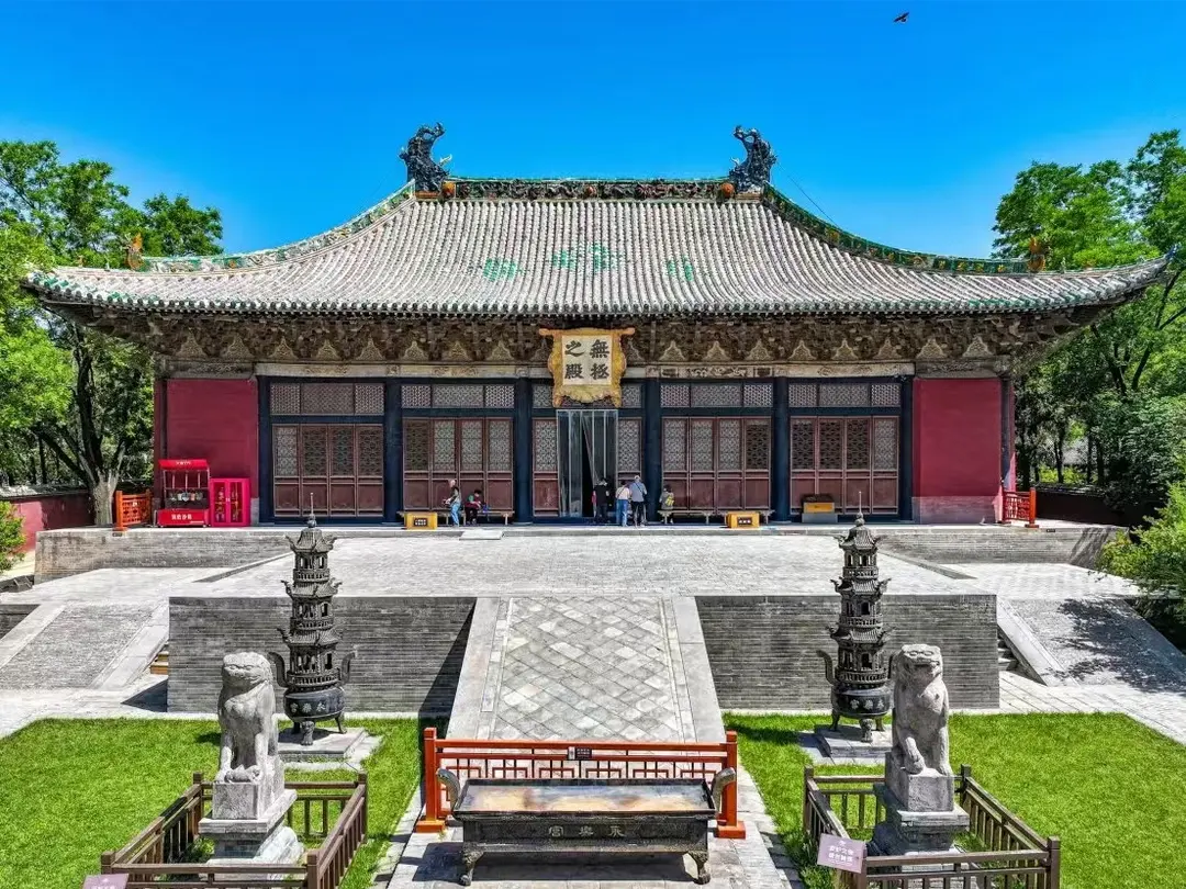 Yongle Palace
