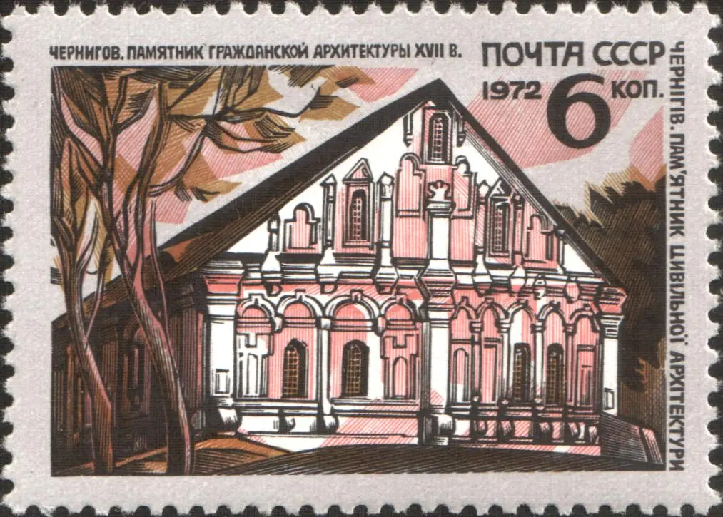 Дім полкової канцелярії