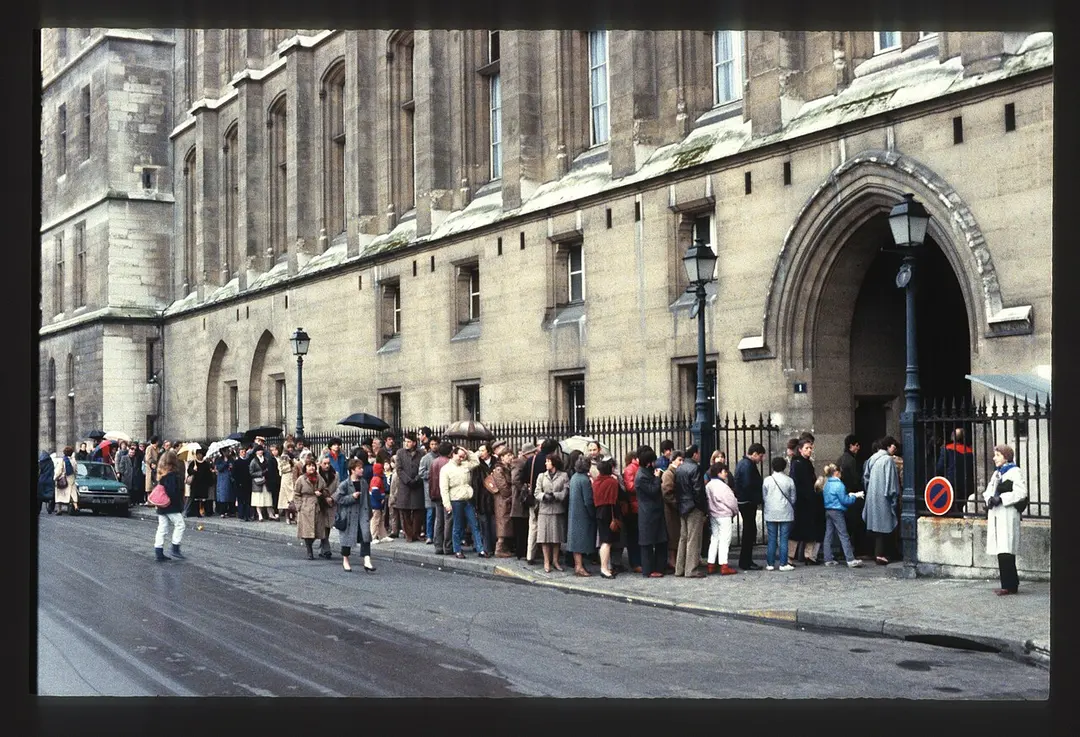 Conciergerie