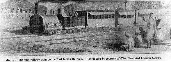 Hooghly railway station