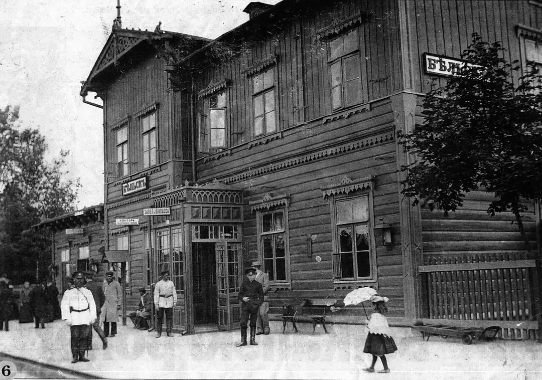 Bielsk Podlaski train station