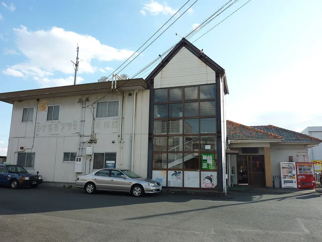 Bahnhof Kanasashi