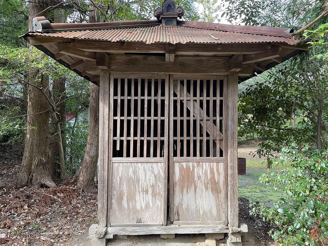 六所神社