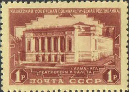 Abai Opernhaus