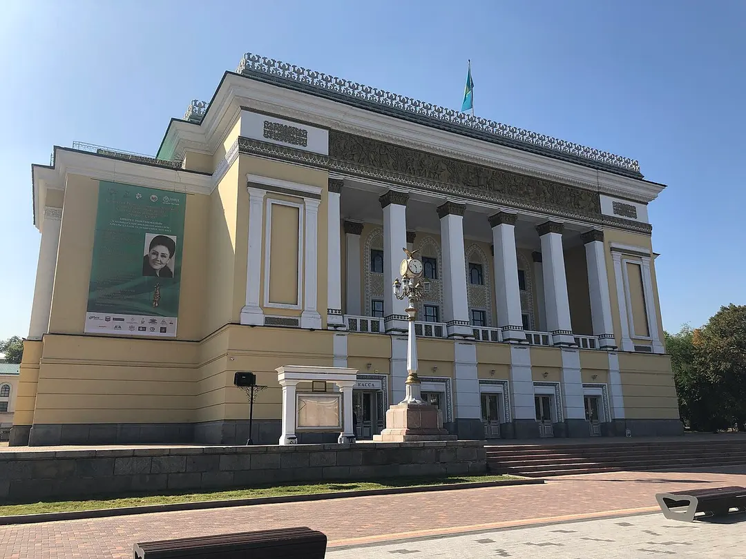 Abai Opernhaus