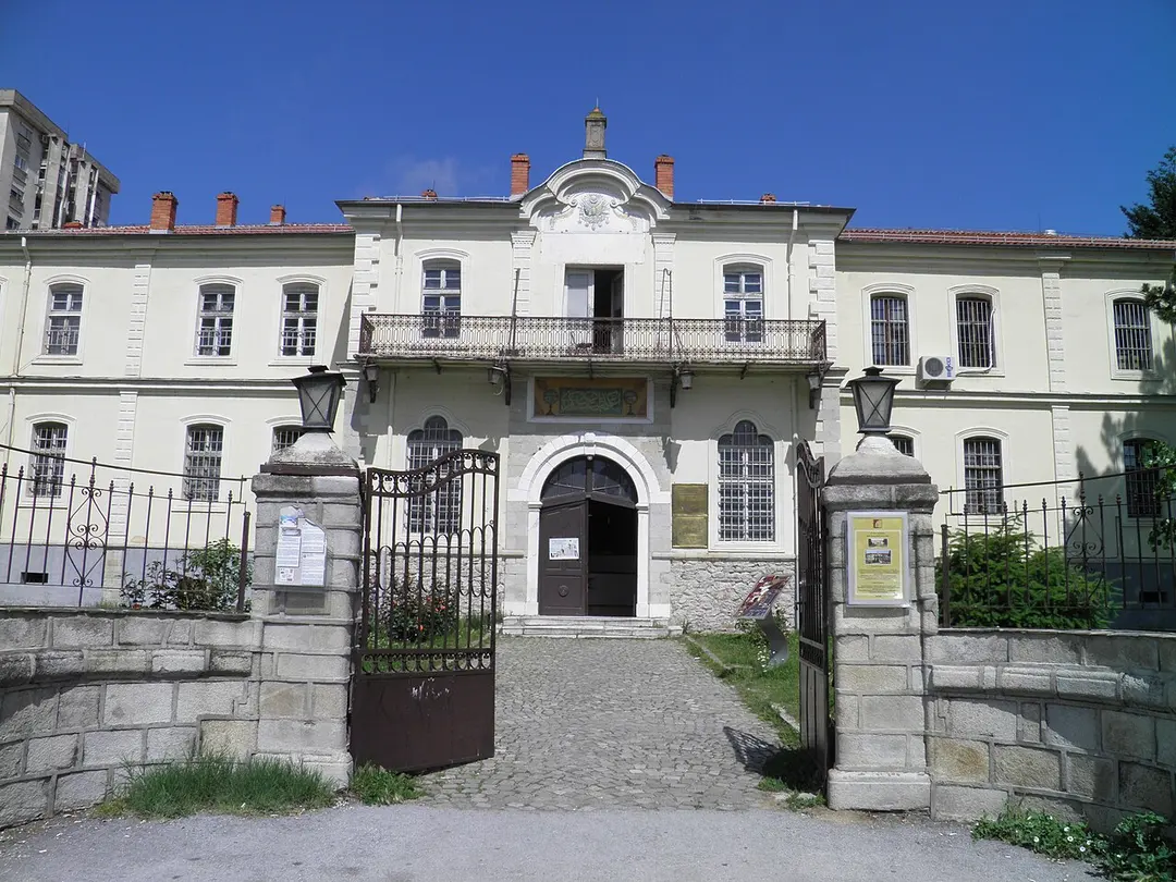 People's Museum