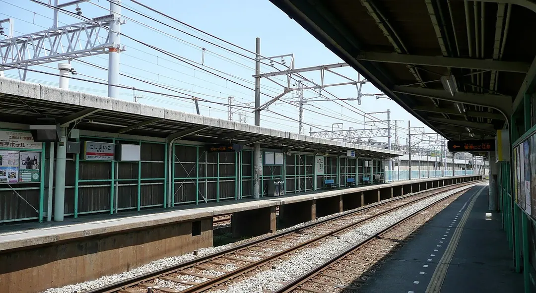 Nishi-Maiko